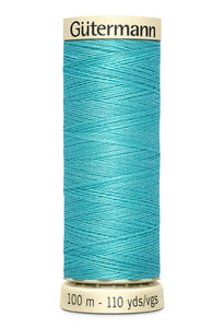 #607 Crystal | Gütermann Sew-All Thread 100M