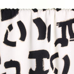 Load image into Gallery viewer, Black Geometric Blocks on Ivory Rayon Viscose | Atelier Jupe | By The Half Yard
