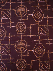 Load image into Gallery viewer, Bamboo Lattice on Dark Maroon Nylon Spandex Tricot | Designer Deadstock
